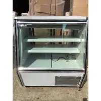 Leader HDL48F - 48" Refrigerated Fish Display Case - Double Duty
